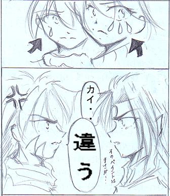 ܂A炢ߋHIi΁j