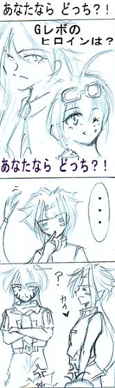 EEEq~́HƂx^l^ˁB