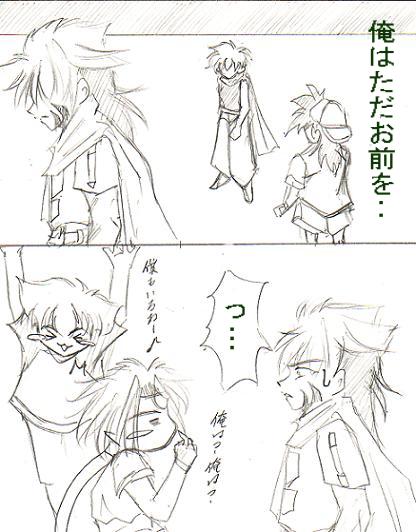A`IƂقƂ鎩܂GG